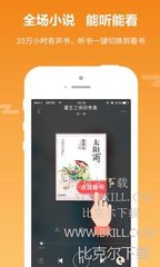 欧宝app官网下载张信哲